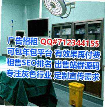 内江代妈汽车维修事务所